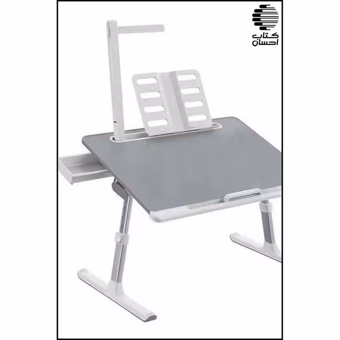 میز تحریر و لپ‌تاپ 17 اینچ دارای چراغ LED - سایجی k8- تاشو و قابل حمل