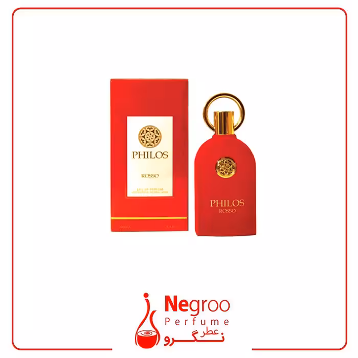عطر ادکلن الحمبرا سوسپیرو روسو 100 میل