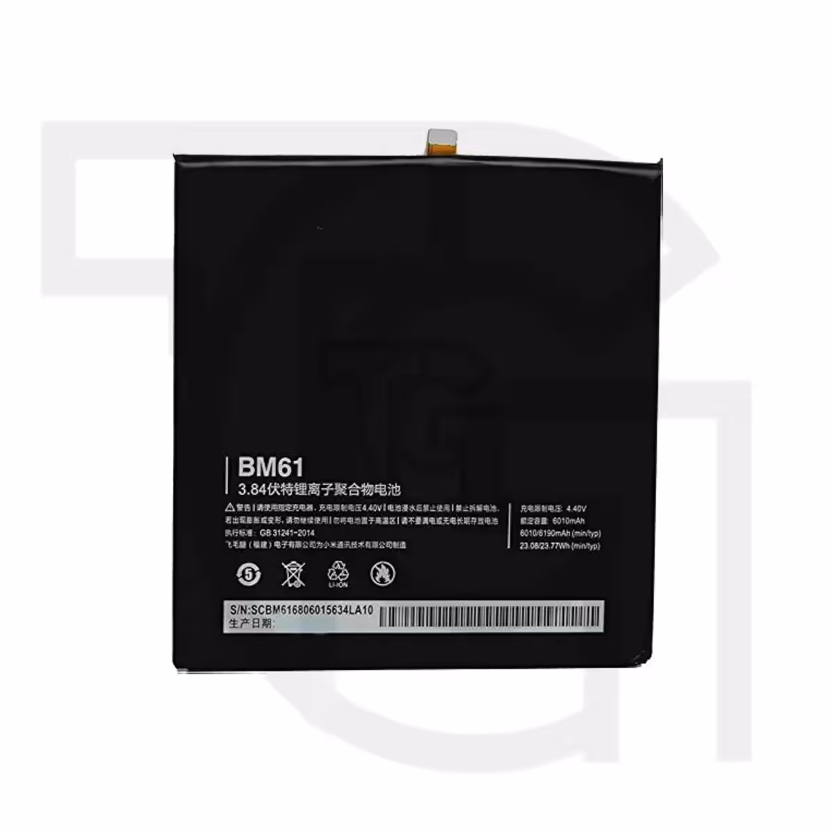 باتری شیائومی (BM62) Battery Xiaomi