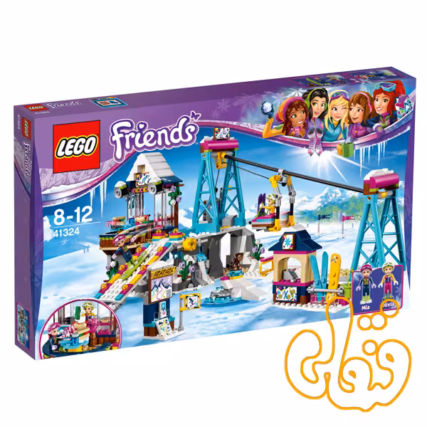 snow resort ski lift 41324