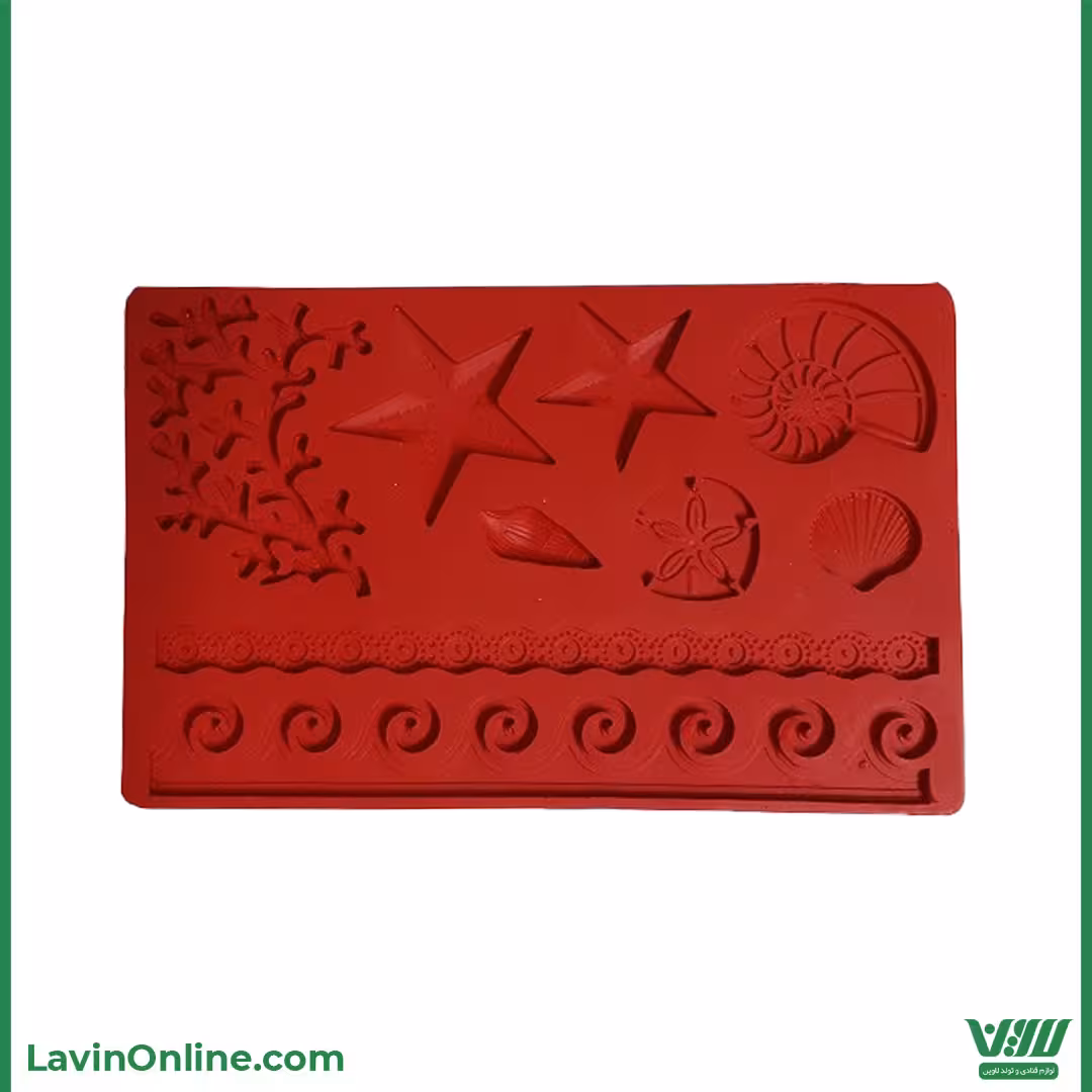 مولد دریایی بزرگ (کد 3106)