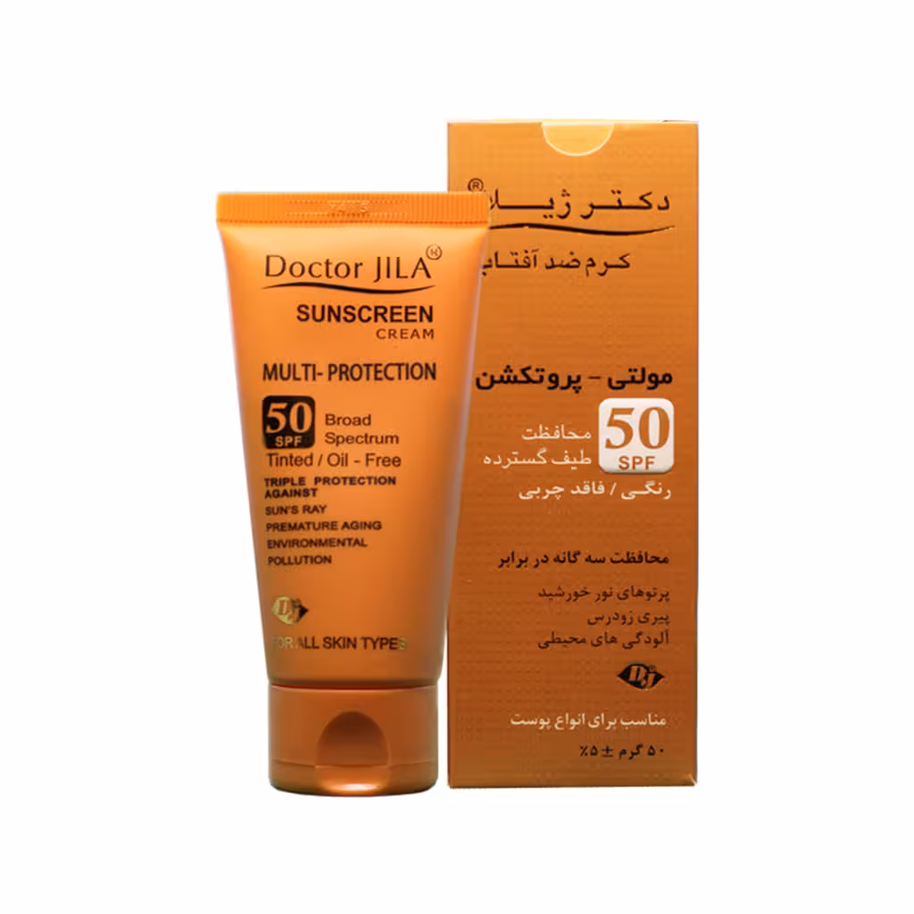 کرم ضد آفتاب SPF50 رنگی مولتی پروتکشن فاقد چربی دکتر ژیلا 50گرم Doctor Jila