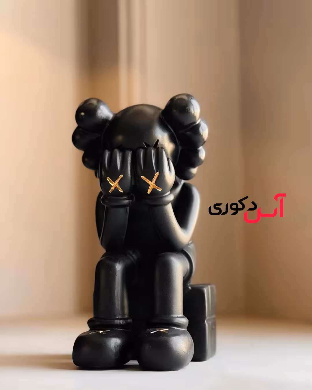 مجسمه کاوز نشسته سایز کوچک