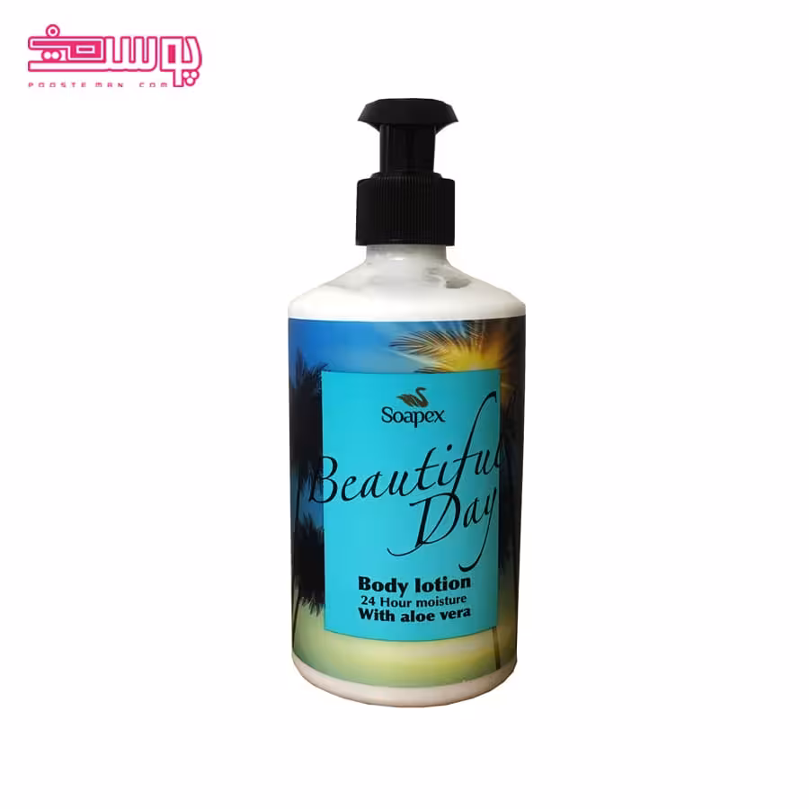 لوسیون بدن آلوئه ورا سوپکس حجم 350ml