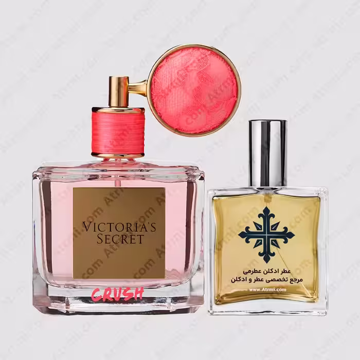 عطر ادکلن عطرمی مدل کراش زنانه – Atrmi Crush Women