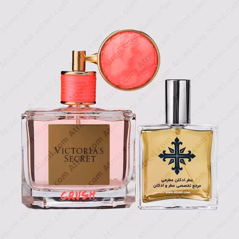 عطر ادکلن عطرمی مدل کراش زنانه – Atrmi Crush Women
