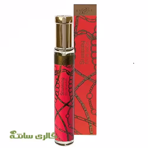 ادوپرفیوم زنانه اگزودوس EXODUS مدل STUNNING حجم 30 میل