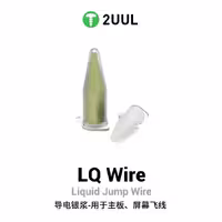 خمیر نقره 2UUL LQ WIRE SC95