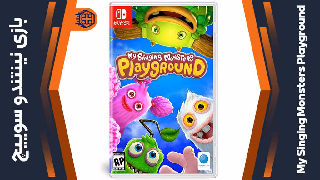 بازی My Singing Monsters Playground – مخصوص نینتندو سوییچ