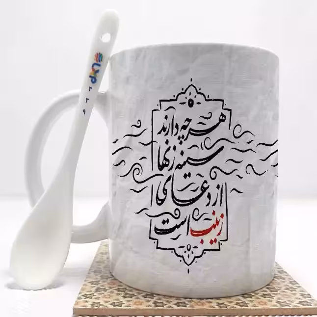 خرید ماگ-لیوان   محرم  بدون .،زیر لیوانی  . کد 339