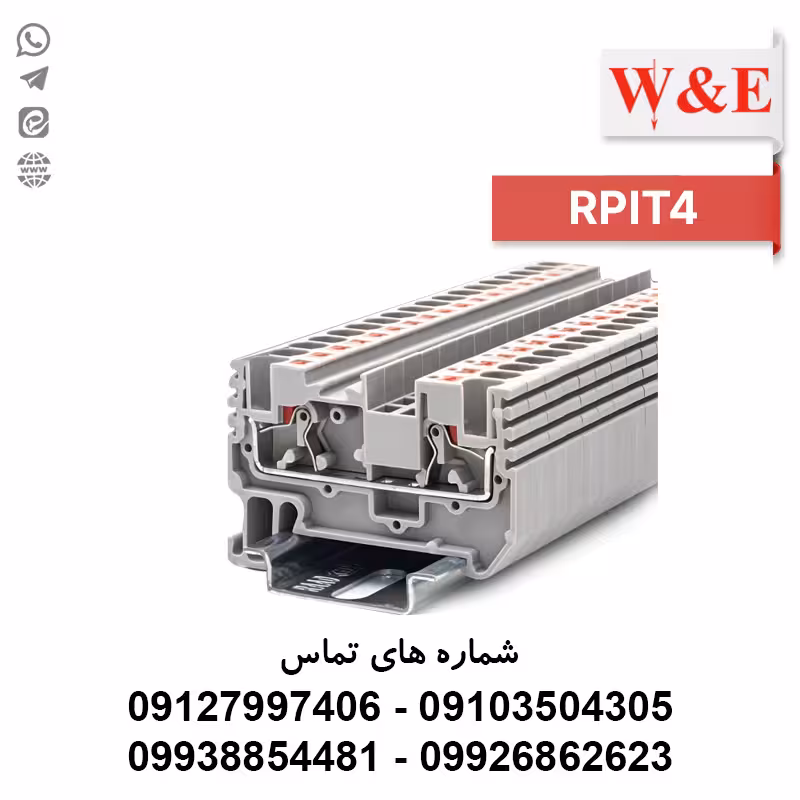 ترمینال فشاری سایز 4 رعد مدل RPIT4 - الکتروکانکتور