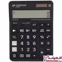 ماشین حساب 14 پرو کریتورز کلاس Creators Class CD-2788-14RP