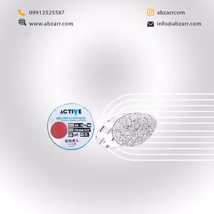 سنباده پشت کرکی مینی 115 P400 AC-15400VD اکتیو Active (( اقساط یک ساله ))