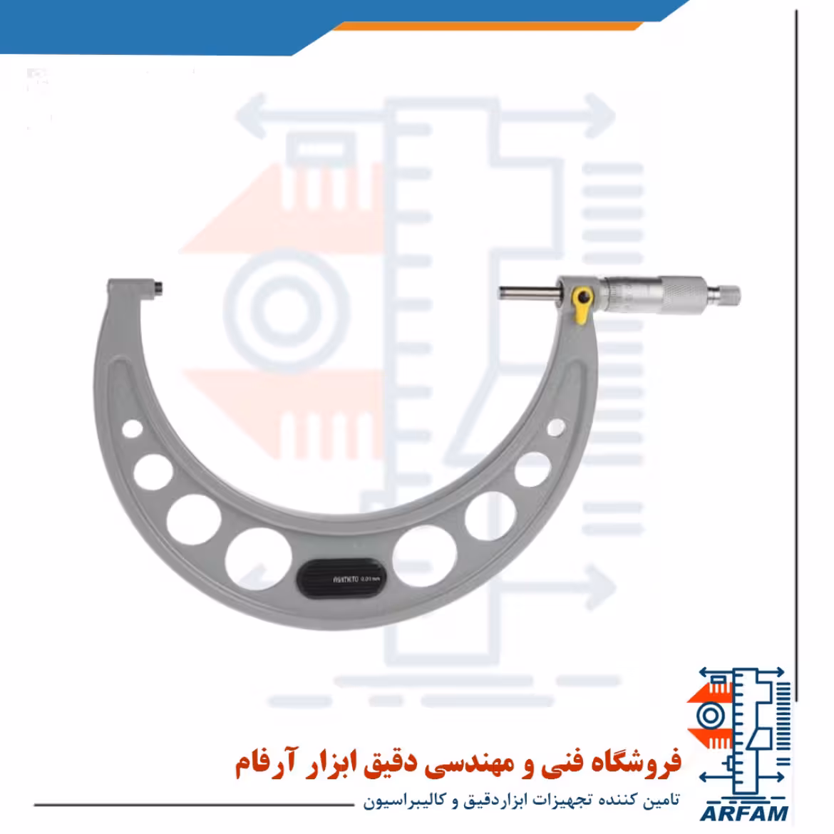 میکرومتر آسیمتو 275-250 میلی متر خارج سنج مدل 0-11-101