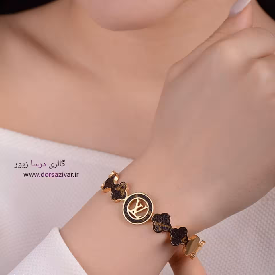 دستبند النگویی لویی ویتون