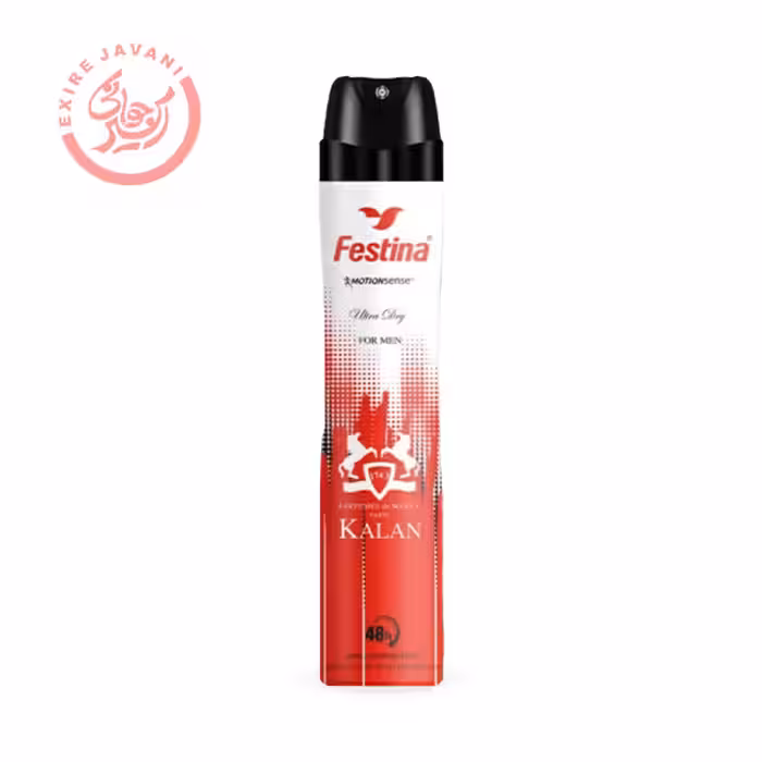 اسپری خوشبو کننده بدن فستینا رایحه کالان حجم 200 میل