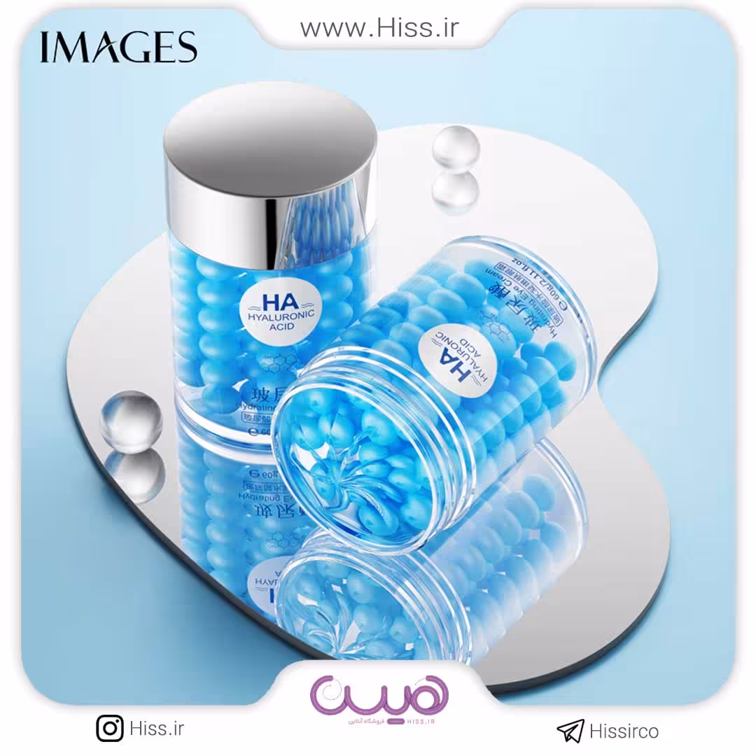 کرم دور چشم مروارید هیالورونیک اسید