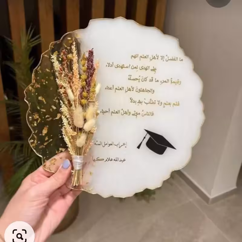 گیفت عقد وعروسی جدید شیک و لاکچری