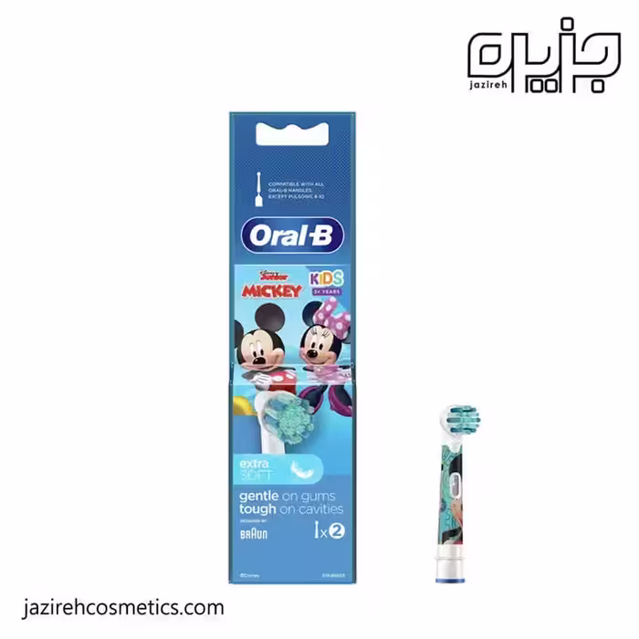 يدك مسواك برقي مدل ميكی موس (تکی)