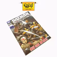 کمیک بوک قهرمانان Batman and the outsiders