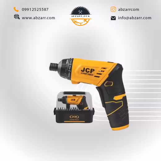 پیچ گوشتی شارژی 3/8 ولت(جی سی پی)مدل JCb 3/8LI (( اقساط یک ساله ))