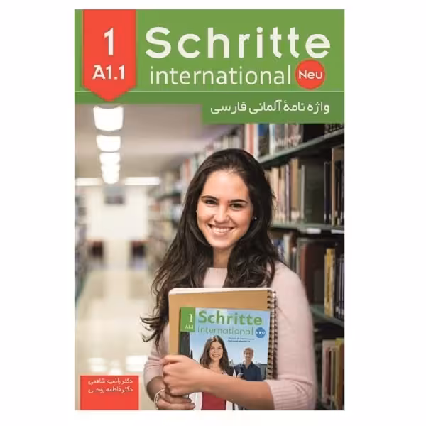 کتاب واژه نامۀ آلمانی فارسی Schritte international A1.1