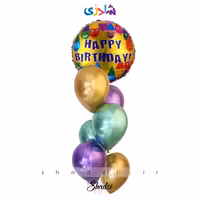 پک بادکنک کروم و هپی طلایی