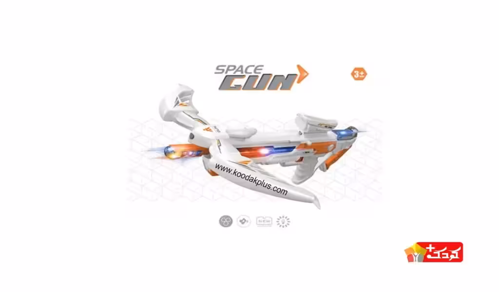 تفنگ موزیکال تیر پرتابی طرح تیر کمان مدل 80153