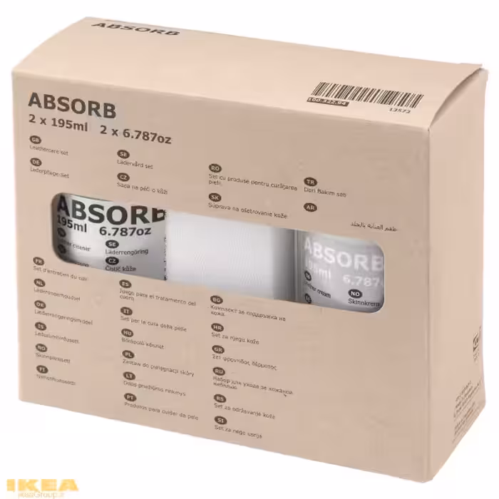 ست مراقبت از چرم ABSORB | برند ایکیا | ارسال 15 الی 20 روز کاری