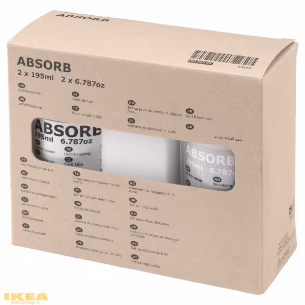 ست مراقبت از چرم ABSORB | برند ایکیا | ارسال 15 الی 20 روز کاری