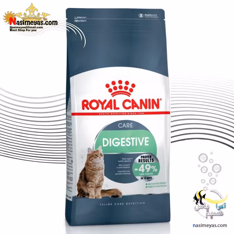 غذای گربه مراقبت از گوارش دایجستیو رویال کنین