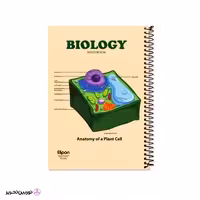 دفتر 100 برگ سیمی جلد سخت الیپون کد 07