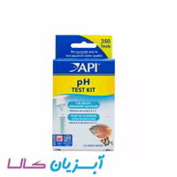 کیت تست پی اچ (PH) آب آکواریوم API