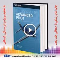 ASA – Complete Advanced Pilot 6th Edition