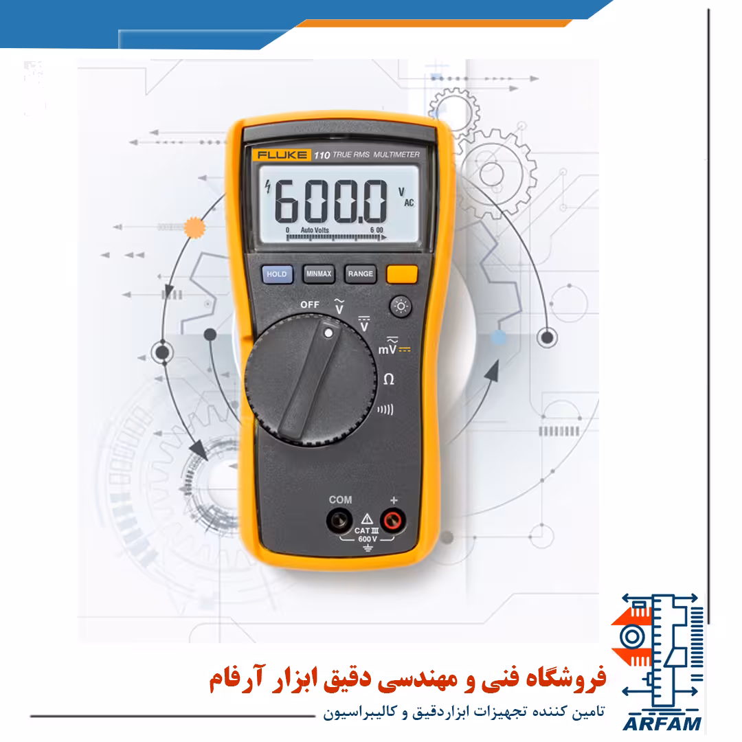 مولتی متر دیجیتالی فلوک مدل Fluke 110
