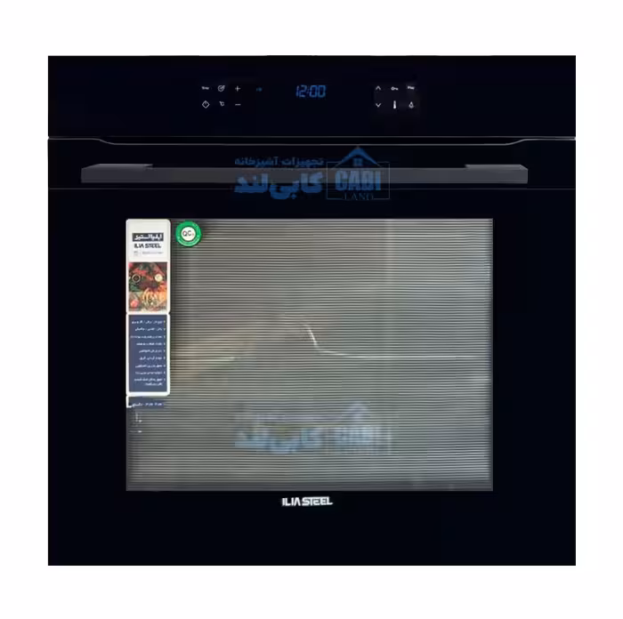 فر برقی توکار ایلیااستیل مدل IO110