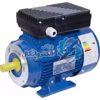 الکتروموتور چینی تکفاز 1.5HP