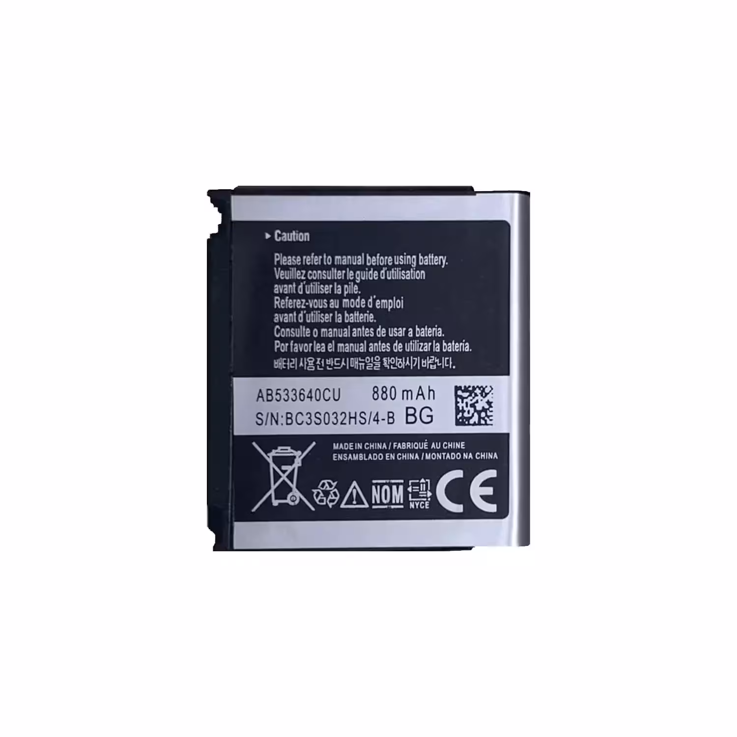 باتری اصلی گوشی موبایل سامسونگ 3600 - 69370644