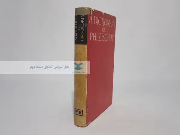A Dictionary Of Philosophy