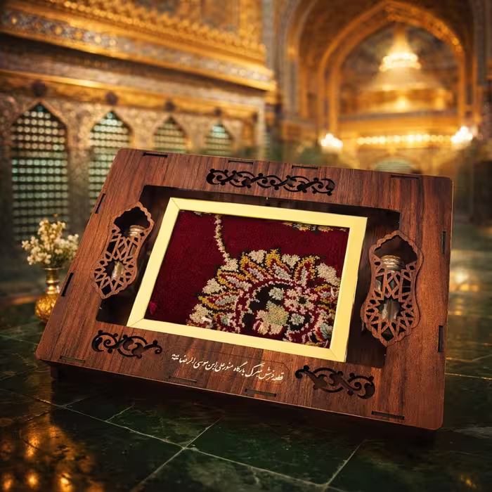 دیوارکوب متبرکات حرم امام رضا
