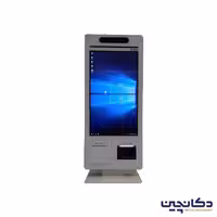کیوسک فروشگاهی اتم (atom)، سایز 24 اینچ