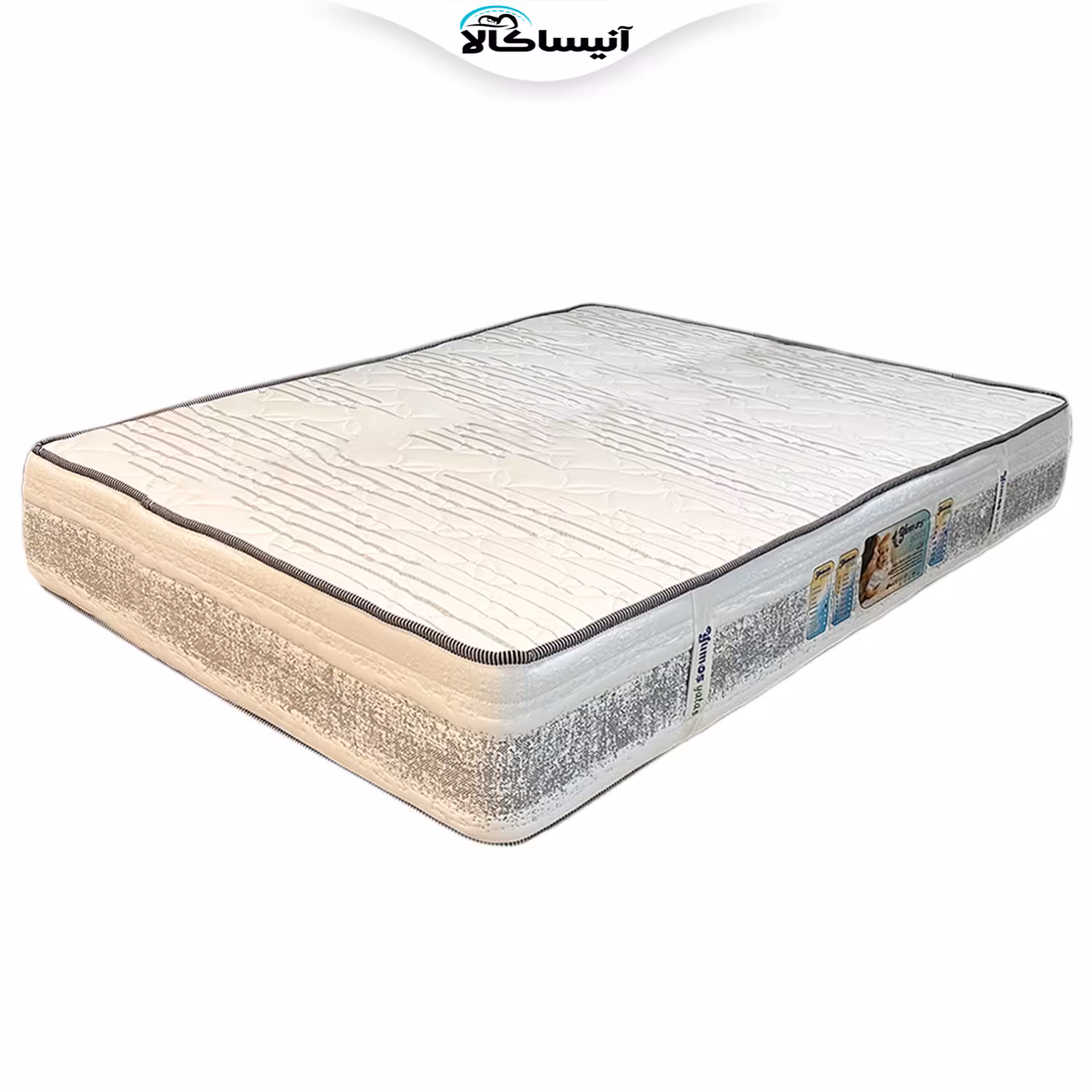 تشک یوموش مدل بگونیا دونفره سایز 200 × 140 سانتی متر