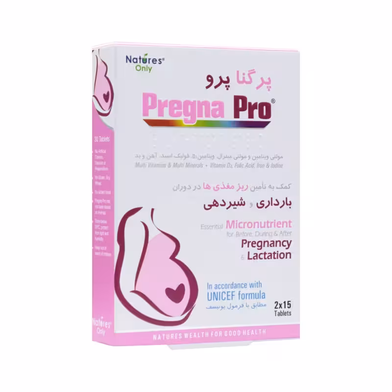 قرص پرگنا پرو نیچرز اونلی