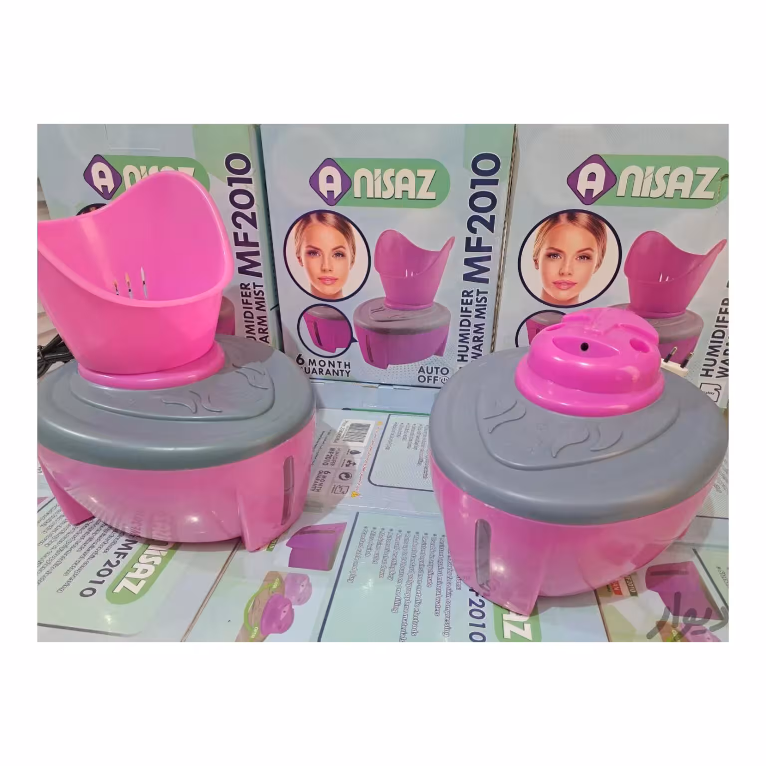 دستگاه بخور گرم دو کاره آنی ساز