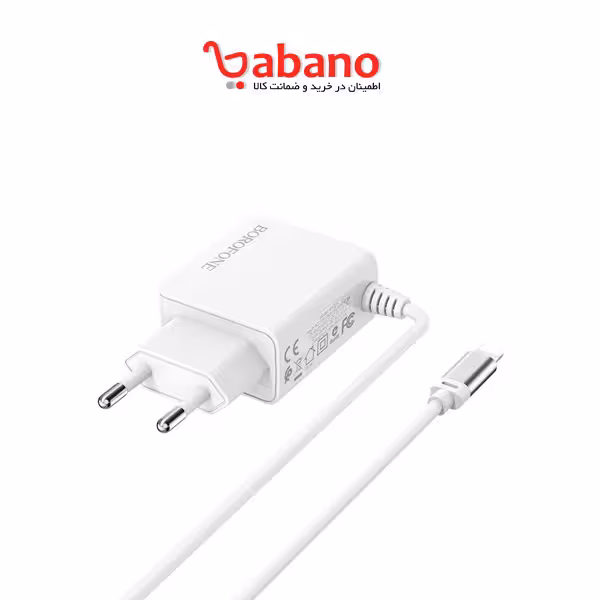 شارژر آیفون BOROFONE BA35A