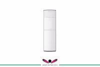 کولر گازی ایستاده جی پلاس مدل TROPICAL T3 با ظرفیت 48000 BTU