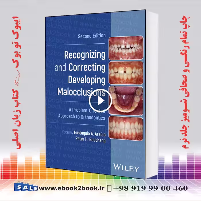Recognizing and Correcting Developing Malocclusions