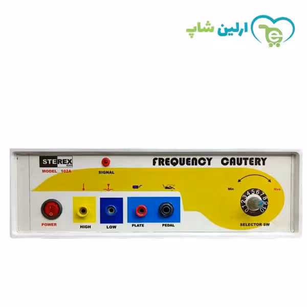 کوتر فرکانسی استرکس sterex