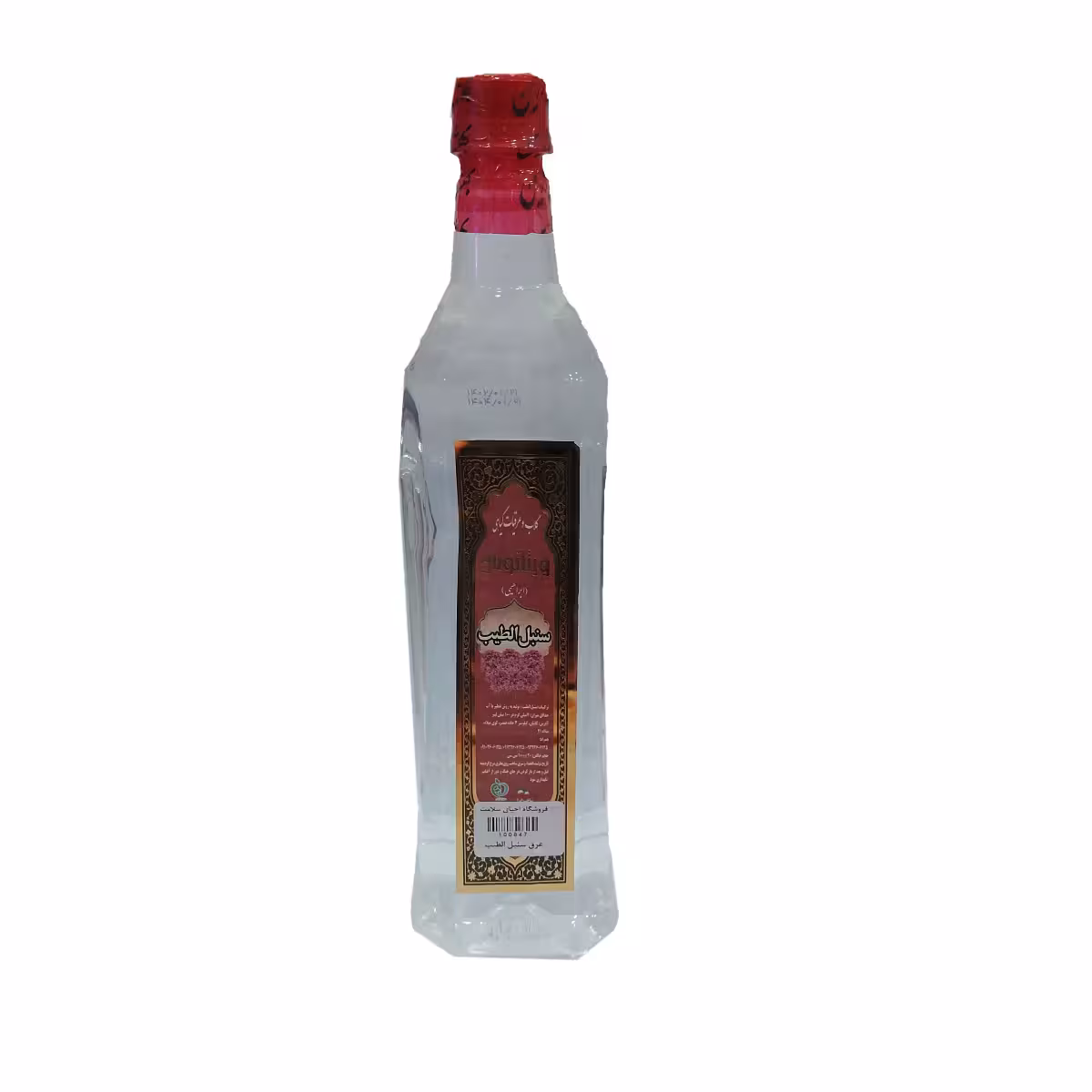 عرق سنبل الطیب 1000 میلی لیتری