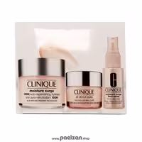 ست آبرسان پوست و چشم Travel Exclusive کلینیک